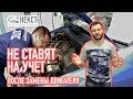 Не регистрируют авто в ГИБДД после замены двигателя! Что делать? Не регистрируют авто в ГИБДД после замены двигателя! Что делать?