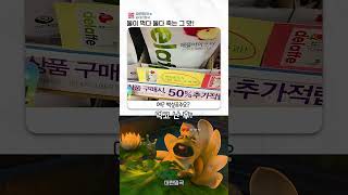 유튜브 썸네일