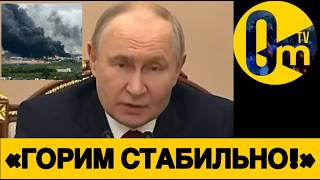«ДАЛЬШЕ БУДЕТ ТОЛЬКО ХУЖЕ, НАРОД!»