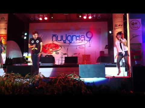 Chocolate series live concert