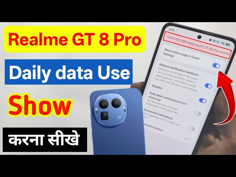 realme gt 8 pro 5g me data usage kaise show kare | realme gt 8 pro 5g daily data usage kaise on kare
