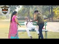 School Maidam Ne Bujurg Ko Kiya Pareshan Expose By Its Golden Pranks