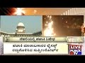Crackers Banned In Delhi
