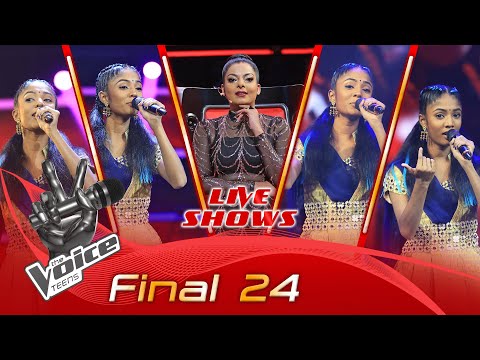 Pranirsha Thiyagaraja | Raa Raa | Live Shows | Final 24 | The Voice Teens SL