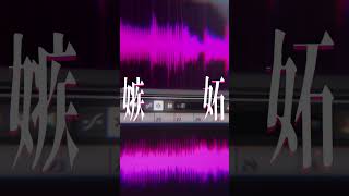 ラビットホール / DECO*27 -cover.(橘_うた××)