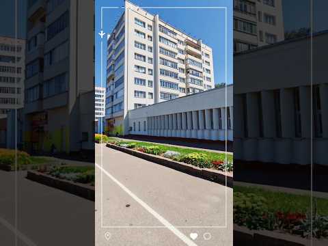 Купить 2-комнатную квартиру, г. Минск, ул. Ташкентская, 12