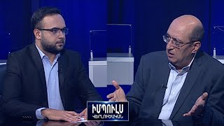 «Մեզ ոչ թե հերթական «փրկիչն» է պետք, այլ` իրական պետական այր». Արա Հակոբյան