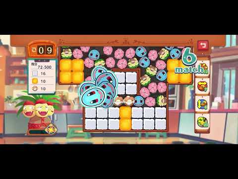 Pokémon cafe mix 446