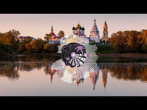 Trippy / Atmospheric / Hard Trap Beat "Bells"