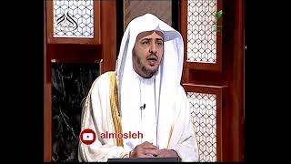 من الأعمال الصالحة في يوم العيد صلة الأرحام image