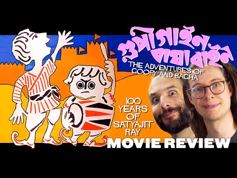 Goopy Gyne Bagha Byne / The Adventures of Goopy and Bagha (1969) - Movie Review | Satyajit Ray