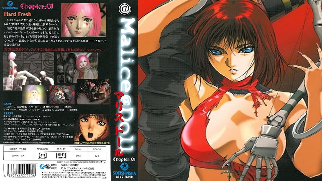 MALICE DOLL | Liquid DnB / Jungle Mix