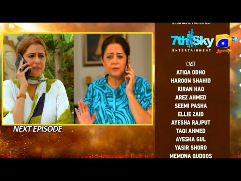 Dao Episode 5 Teaser Geo TV Atiqa Odho, Haroon Shahid, Kiran Haq Promo JH Studio