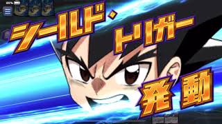 【ダイヤモンドブリザードデッキはもう時代遅れ】デュエルマスターズプレイス・デュエプレ