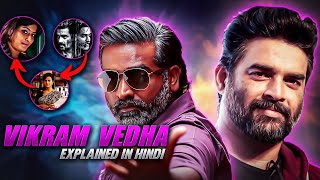 Vikram Vedha (2017) Full Movie Explained in Hindi | Vikram Vedha Full Story