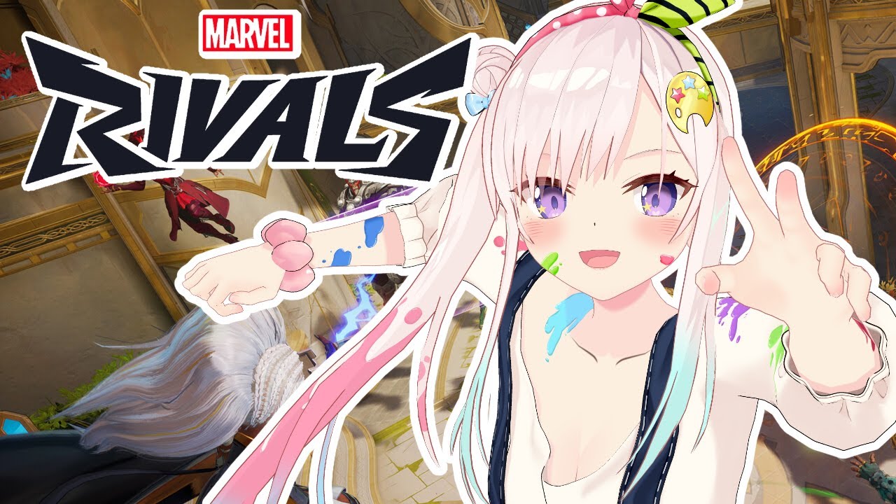 【Marvel Rivals】IOFORIA ASSEMBLE!【 iofi / hololiveID 】