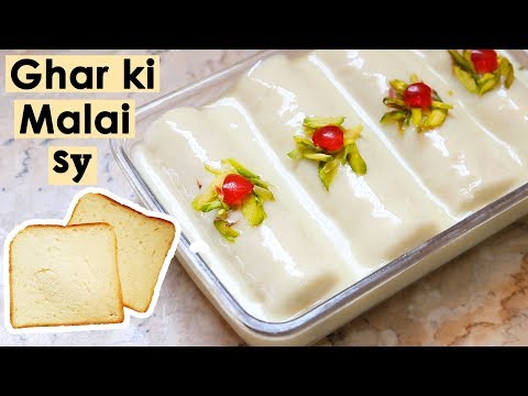download lagu mp3 mp4 Mali Dishes, download lagu Mali Dishes gratis, unduh video klip Mali Dishes