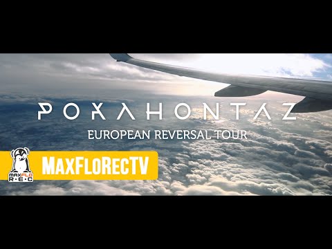 Pokahontaz - Zawód piosenkarz (official selfie) prod. DiNO | REKONTAKT