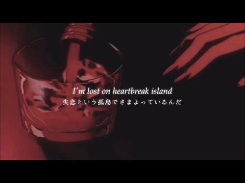 和訳 jack gilinsky ft.iann dior - lose somebody