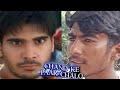 Chand Ke Paar Chalo Full Movie 720p ShahibChopra Preeti Jhangiani Shakti Kapoor AlokNath