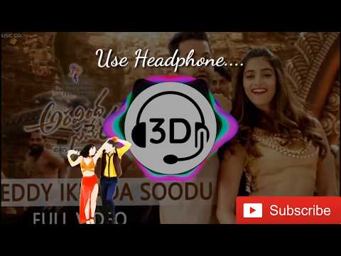 Reddy Ikkada Soodu | 3D Music