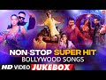 NON STOP SUPER HIT BOLLYWOOD SONGS VIDEO JUKEBOX ARIJIT SINGH YO YO HONEY SINGH BADSHAH