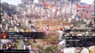無双OROCHI3　4章 ゼウスとの対決　ボーナスキャラ攻略　お市、蔡文姫、王異　修羅