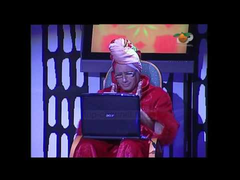 Portokalli, 13 Prill 2008 - Gagaçi dhe Rimi (Chati)