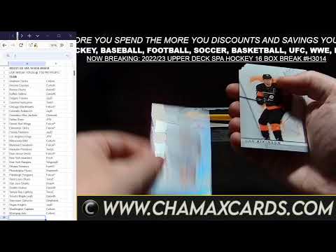 BREAKING TONIGHT: 2022/23 UPPER DECK SP AUTHENTIC HOCKEY 16 BOX BREAK #H3014