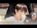BTS I NEED U 피크닉라이브소풍 L EP 67