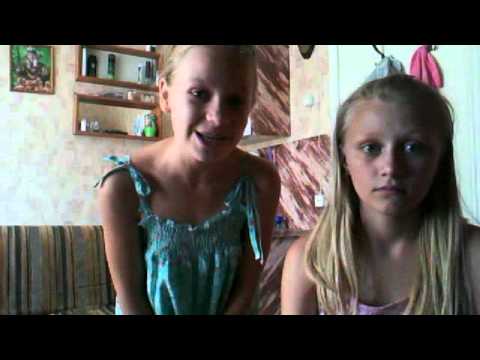 Видео с веб-камеры. Дата: 8 августа 2013 г., 12:58. 