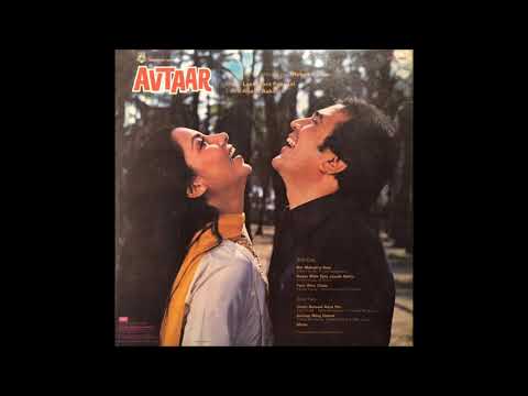 Mahendra Kapoor, Suresh Wadkar, Alka Yagnik - Zindagi Mauj Udane