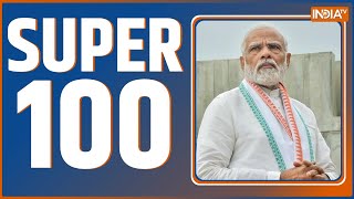 Super 100: आज की 100 बड़ी ख़बरें फटाफट अंदाज में| News in Hindi LIVE |Top 100 News| September 29, 2022