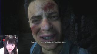 【最終回】Until Dawn 【閲覧注意】