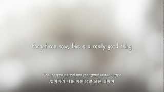 SE7EN- 이해해 (Understand) lyrics [Eng. | Rom. | Han.]