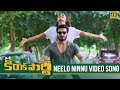 Kirrak Party Video Songs Neelo Ninnu Full Video Song 4K Nikhil Siddharth Simran Samyuktha