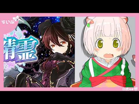 深夜のパズドラ！精霊コロシアム周回の裏技公開！