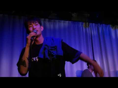 190803 Always Love You - Nodsgn(노디자인) [쥬스오버알코올 콘서트]