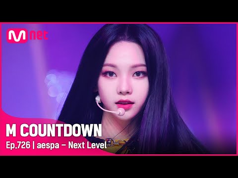 [aespa - Next Level] 2021 F/W Special | #엠카운트다운 EP.726