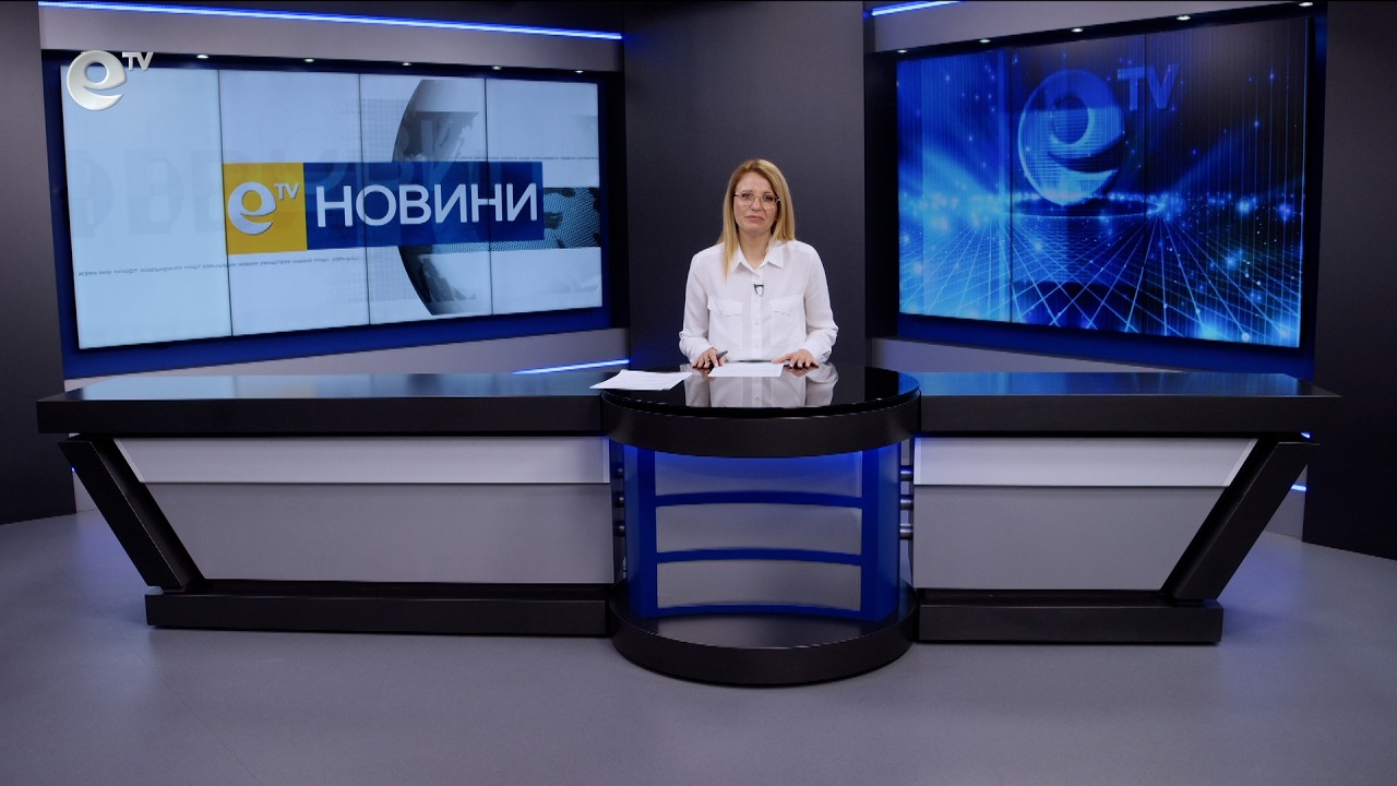 Новини 03 04 2026