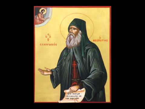 Sfântul Siluan Athonitul - Între iadul deznădejdii și iadul smereniei (Partea a 2-a)