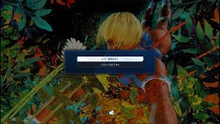 Street Fighter 6_20250612012328