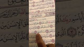 Download lagu Surah alaq- mishary rashid al afasy mp3 Download lagu Surah alaq- mishary rashid al afasy mp3