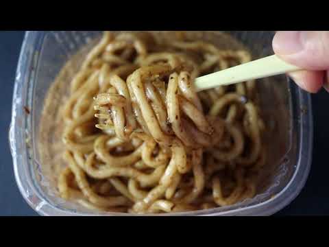 How to make Aji cup noodles - XO sauce mixed noodles + review in description box