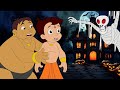Chhota Bheem Bhooth Bangla Halloween Special Cartoon Videos For Kids In Hindi