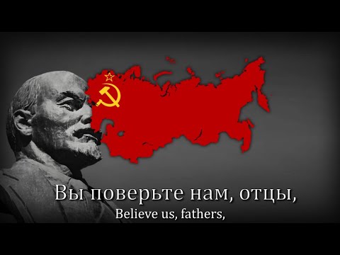 "And The Battle is Going Again" - Soviet Patriotic Song