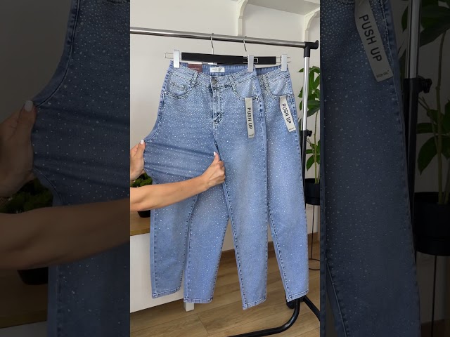 jeans