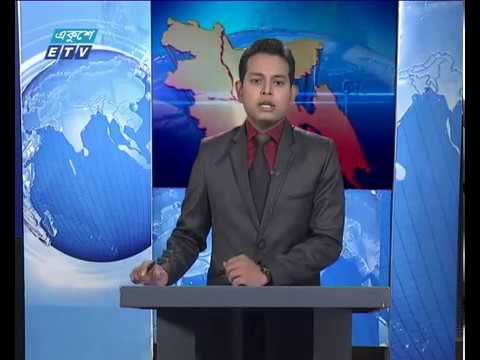 বেলা ১১ টার সংবাদ , ১২ জুলাই ২০১৮