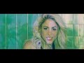 Dare (La La La) - Shakira