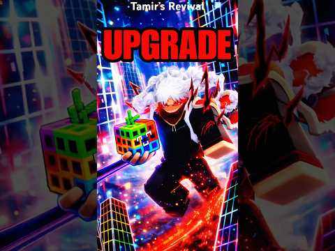 The Creation Fruit Is Getting A MASSIVE Upgrade?!? #shorts